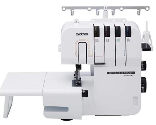 portable serger sewing machine